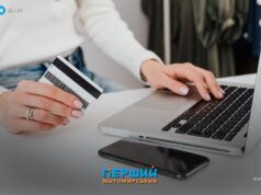 Через що жителька області втратила 130 тисяч гривень