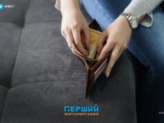 Послуги “прибирання” обійшлися житомирянці у 5000 гривень