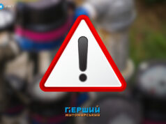 Відключили воду в Житомирі на двох вулицях