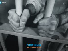 Житель Овруча організував наркопритон в себе вдома