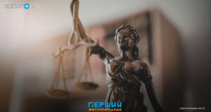 Суд покарав матір за обмороження однорічної дитини