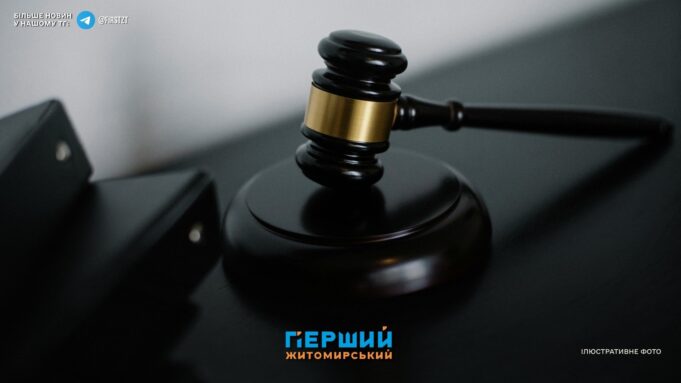 САЙТ І ЮТУБ(7)