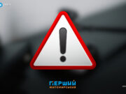 Перелік адрес, де відключають воду 7 серпня