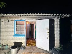 Удар ножем у шию на Бердичівщині ледь не вбив гостя замах на вбивство в Новій котельні