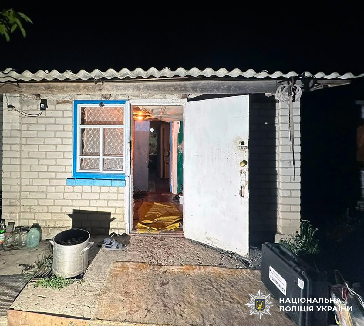 Ніж як знаряддя злочину на Бердичівщині