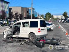 Смертельна аварія у Звягелі обірвала життя мотоцикліста смертельне дтп у Звягелі