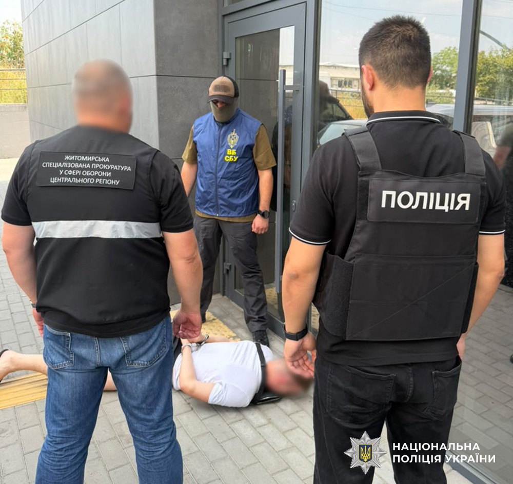 Затримання організатора нелегальної міграції у Житомирі