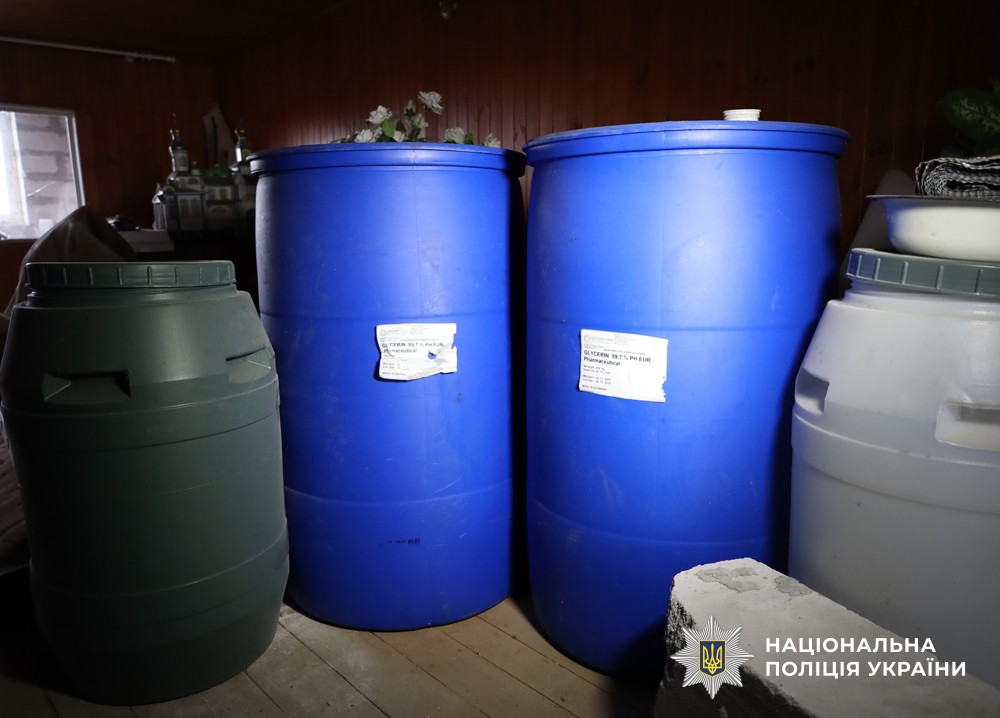 Обладнання для розливу фальсифікату