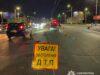 До яких наслідків призвело жорстке вечірнє ДТП на Київській дтп у Житомирі