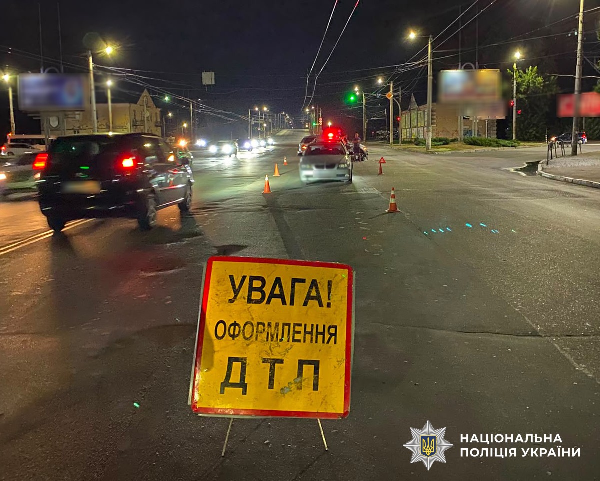 ДТП на Київській у Житомирі