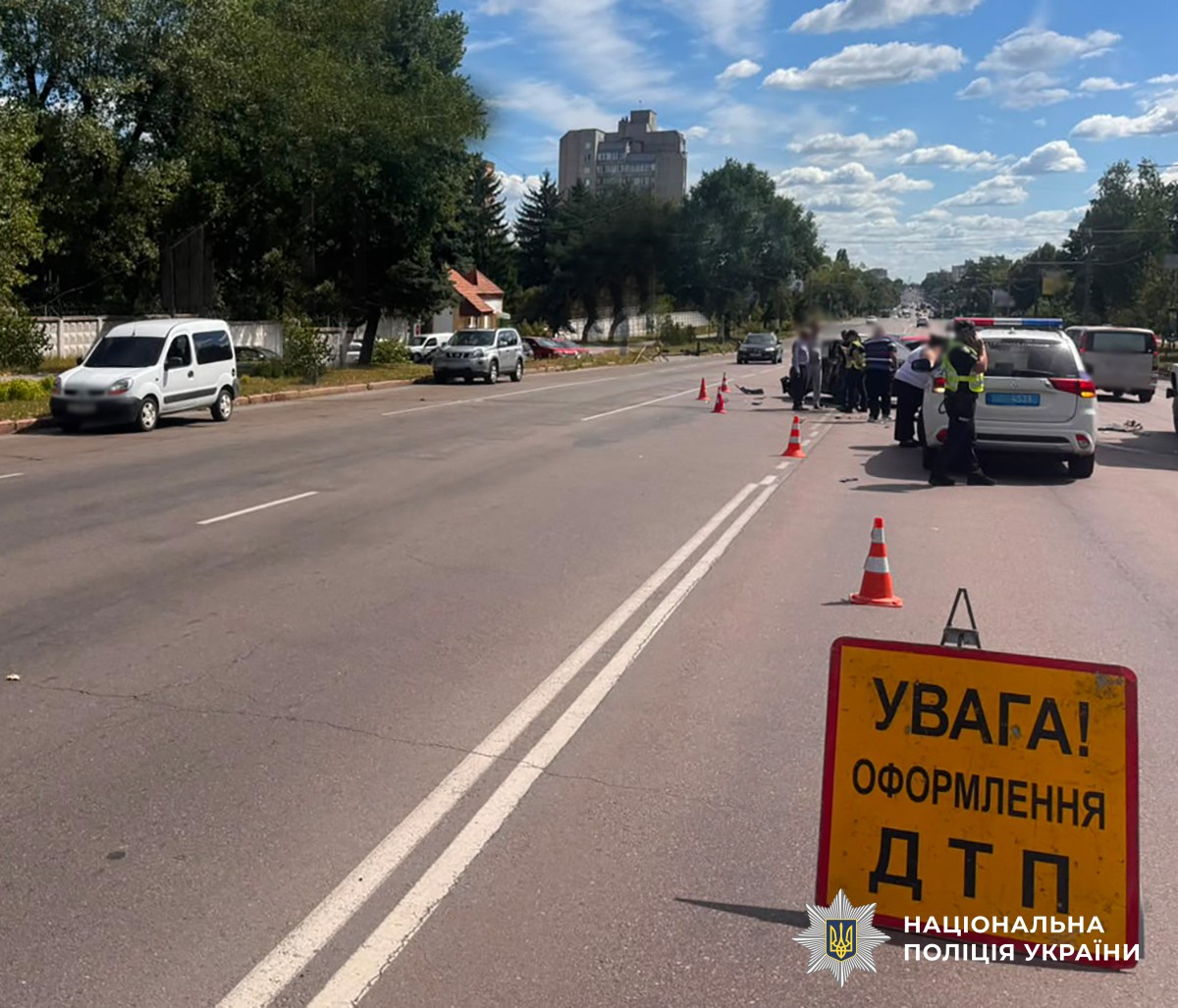 ДТП на проспекті Миру в Житомирі
