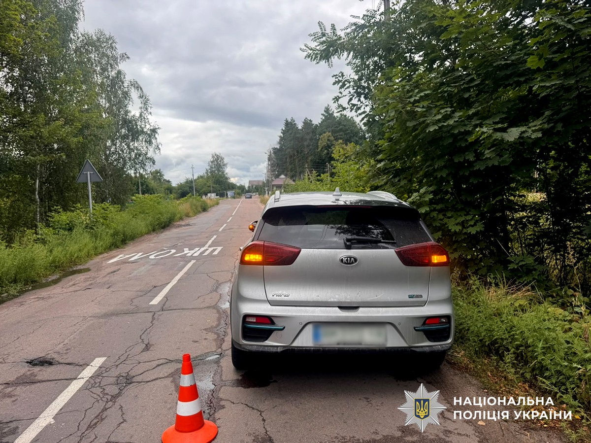 Робота поліції на місці аварії