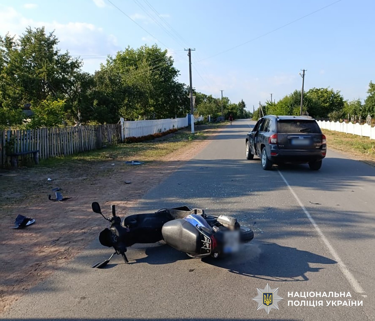 Розбитий мотоцикл Suzuki біля села Вільськ