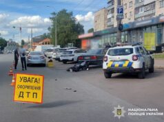 Водій Camry може сісти за ґрати через збиття кур’єра в Житомирі розслідування дтп у житомирі
