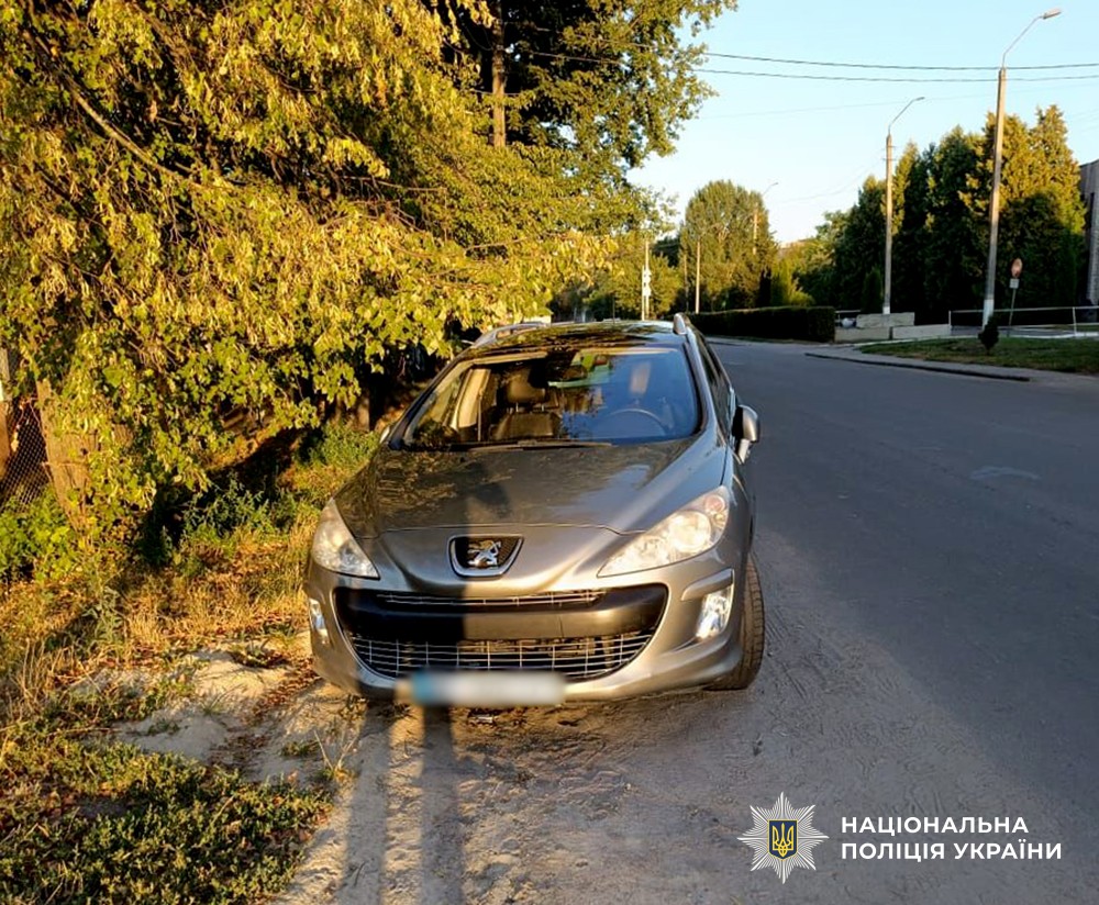 Наслідки аварії з мотоциклом на вулиці Бульби-Боровця