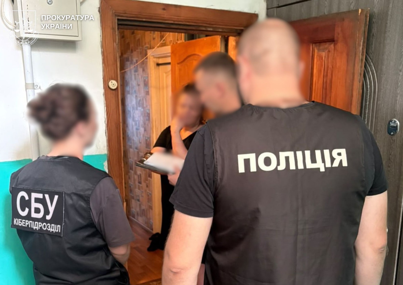 Вилучені докази у справі легалізації терміналів для окупантів