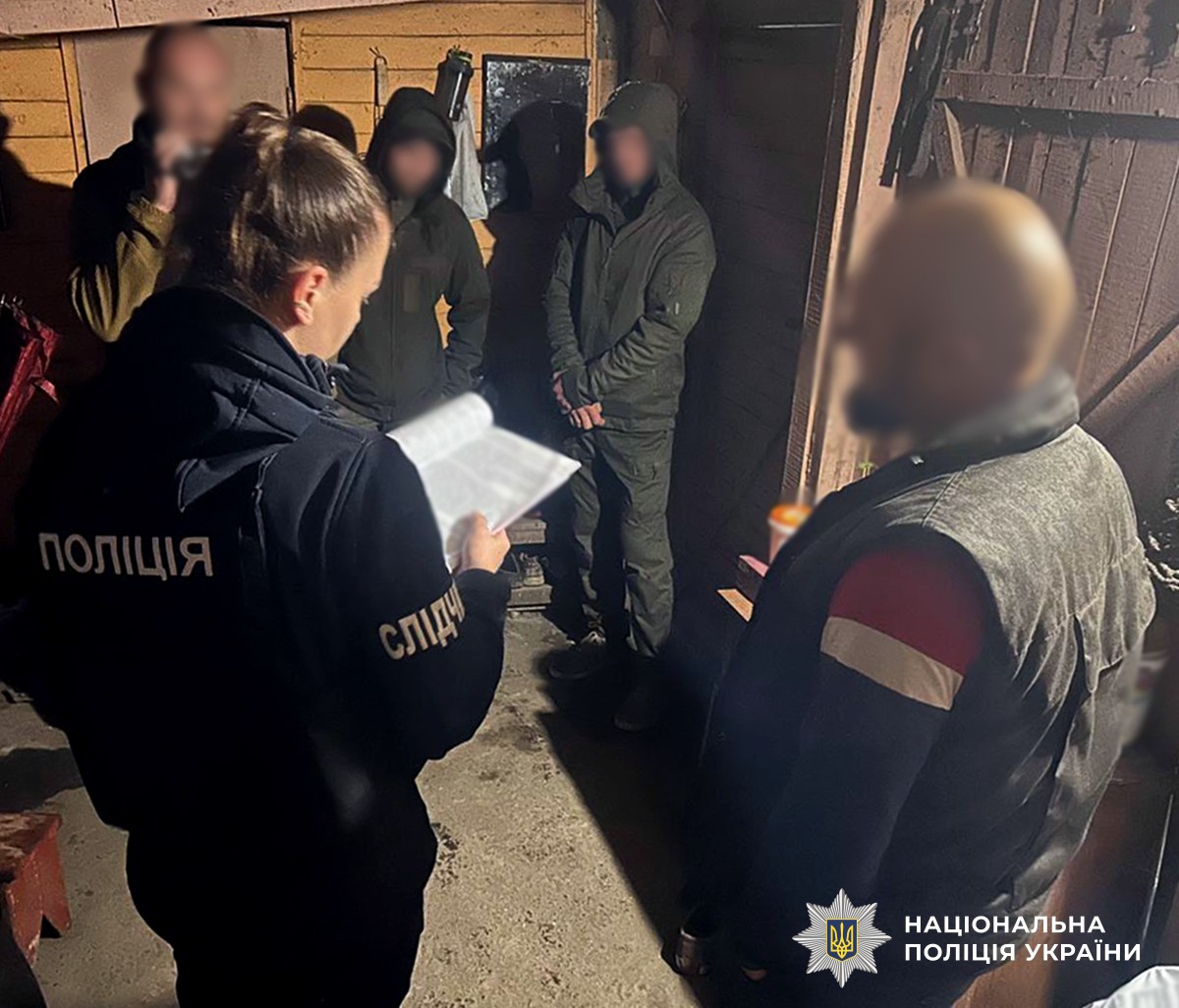 Оформлення протоколу правоохоронцями