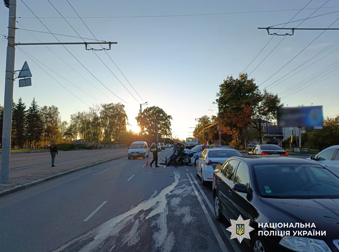 Робота слідчих на місці дорожньо-транспортної пригоди
