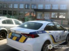 Спроба розібрати гранату в укритті гімназії закінчилася вибухом граната в гімназії бердичів