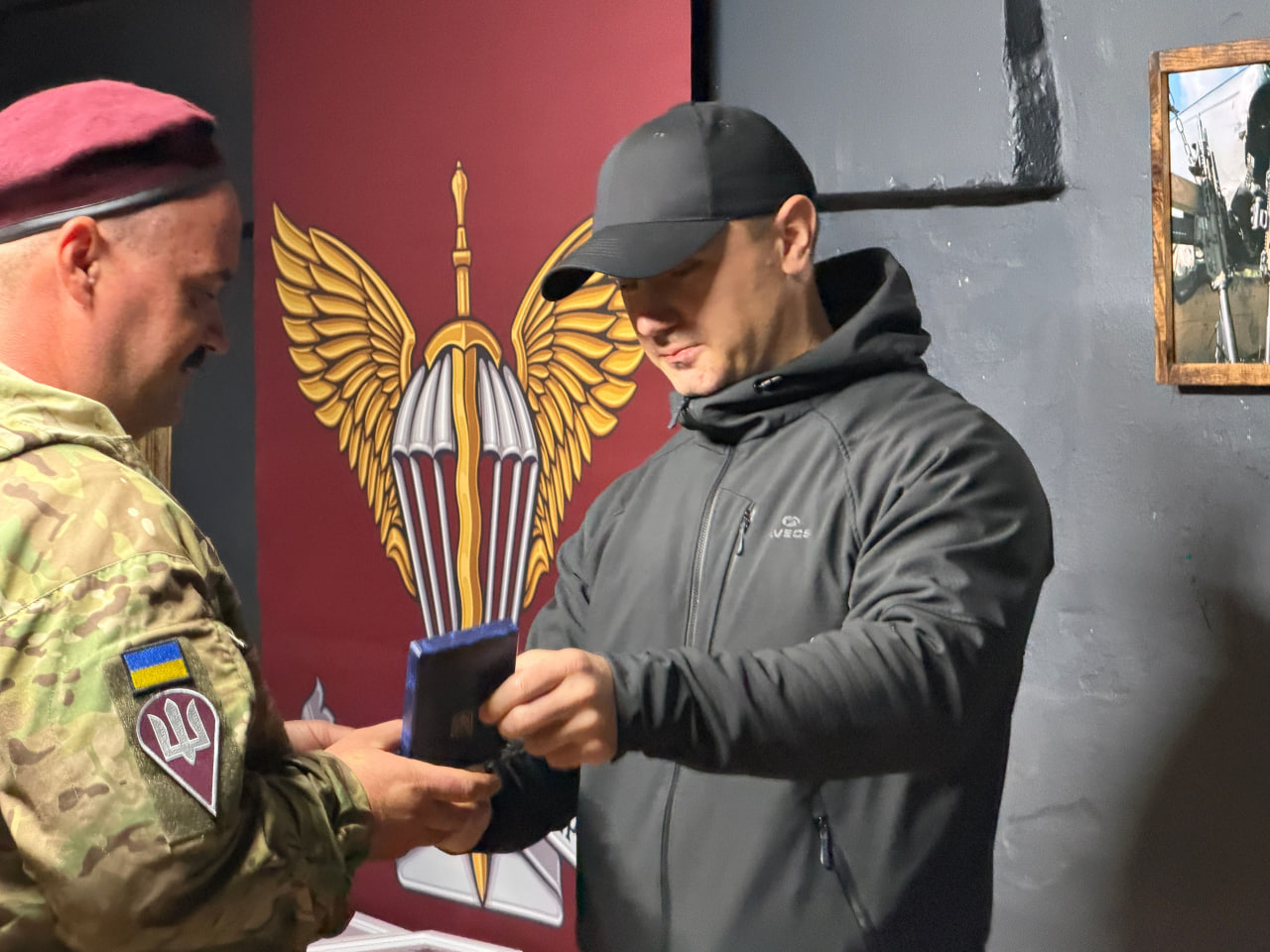 Відзнаки захисникам