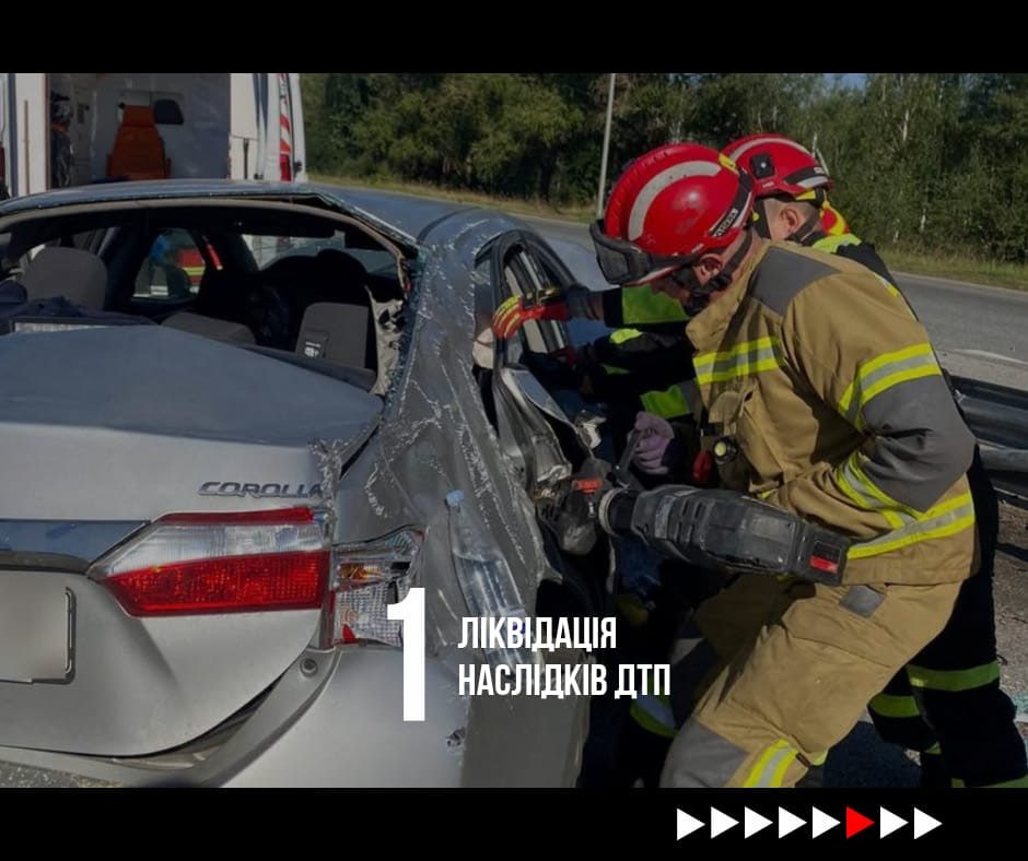 Знешкодження авіабомби