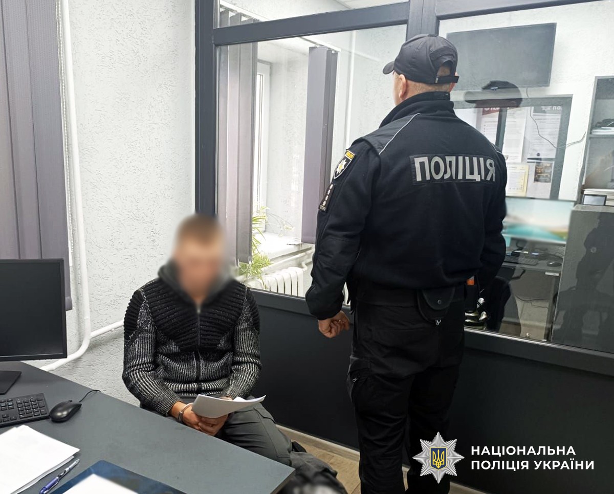 Слідчі дії та автомобіль затриманого на Житомирщині