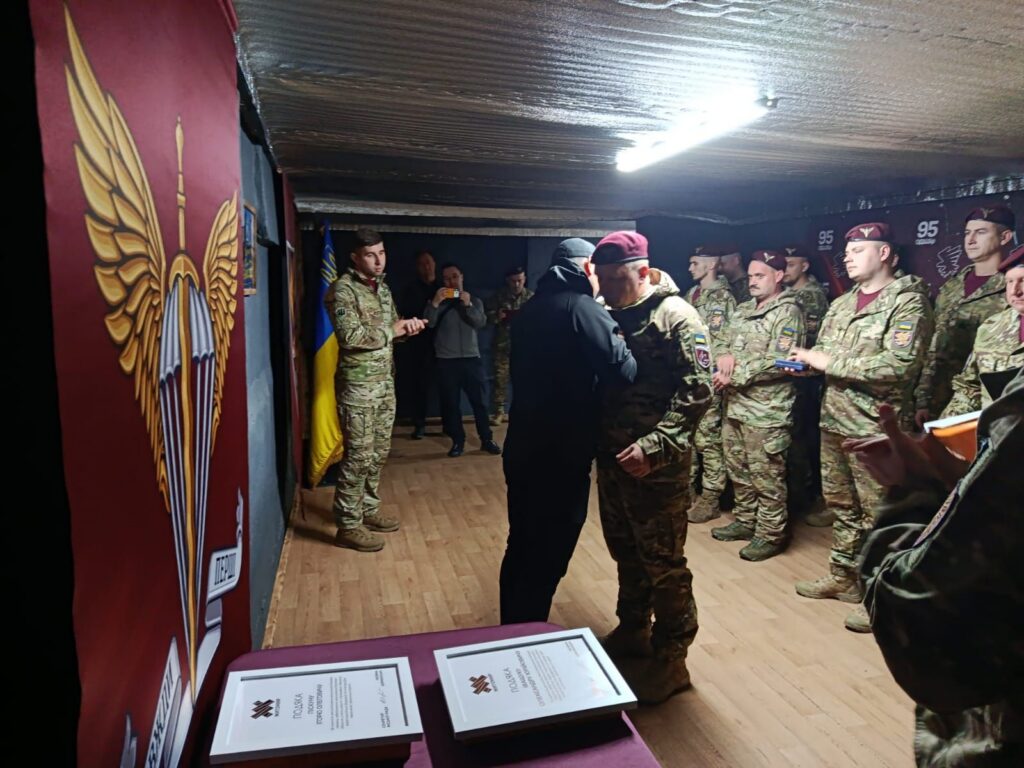 нагороди для військових